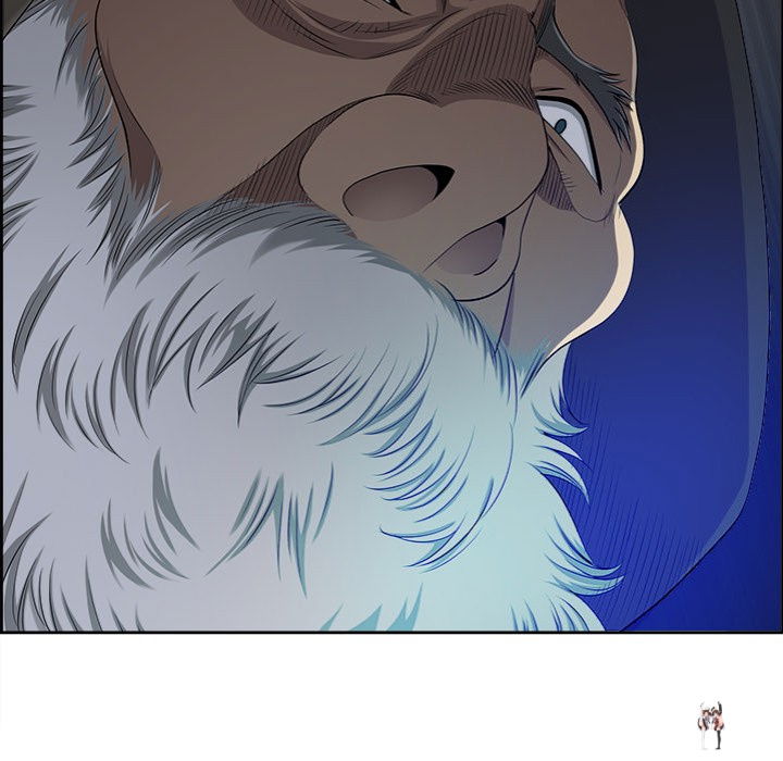 Big Guy Big Guy Chapter 3 - Page 18