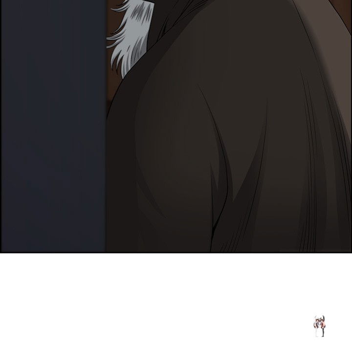 Big Guy Big Guy Chapter 3 - Page 183