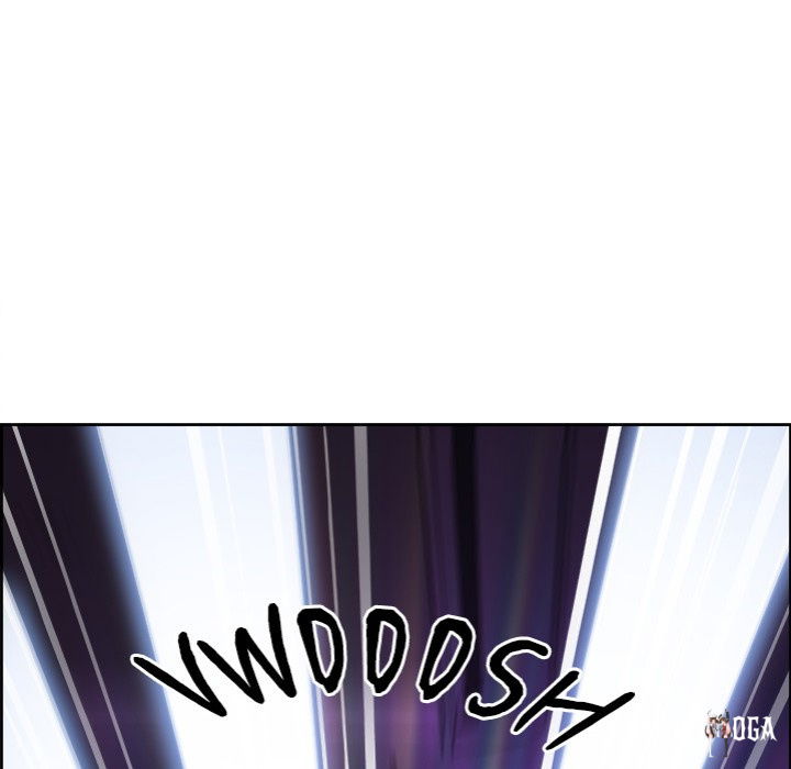 Big Guy Big Guy Chapter 3 - Page 19