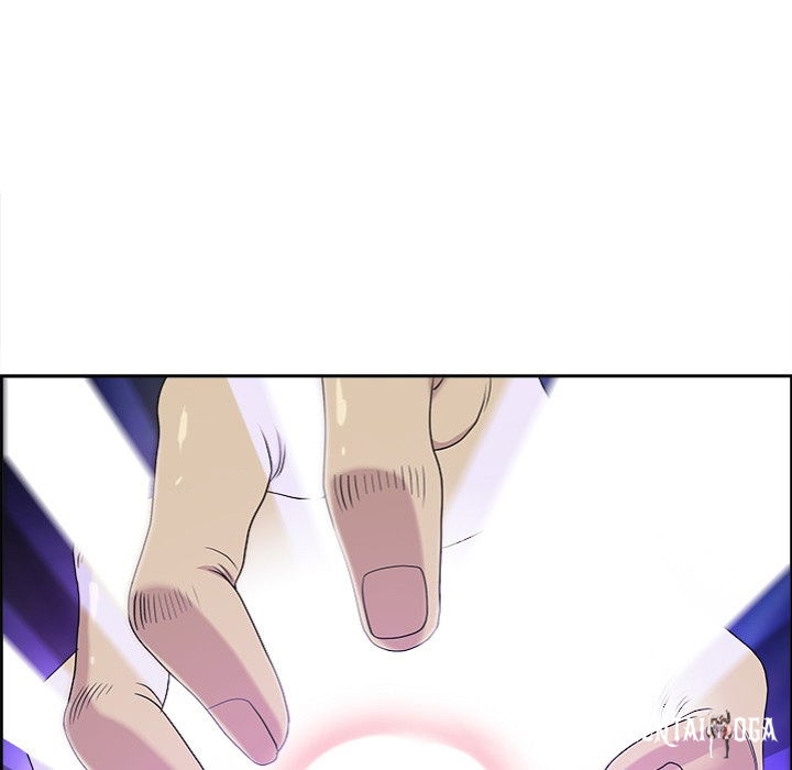 Big Guy Big Guy Chapter 3 - Page 28