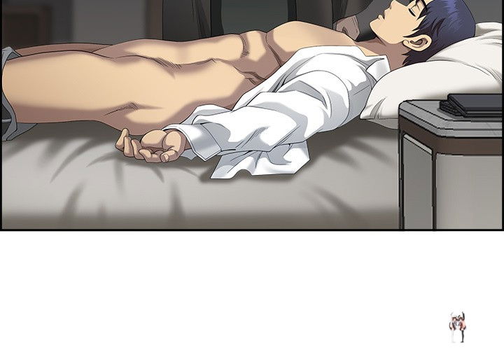 Big Guy Big Guy Chapter 3 - Page 3