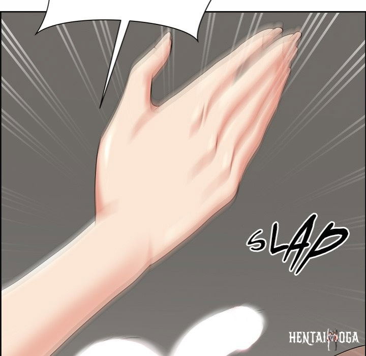 Big Guy Big Guy Chapter 2 - Page 100