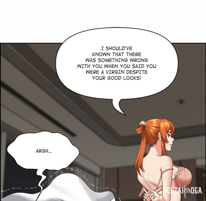 Big Guy Big Guy Chapter 2 - Page 102