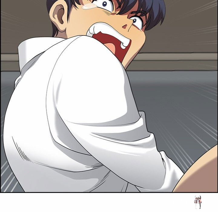 Big Guy Big Guy Chapter 2 - Page 105