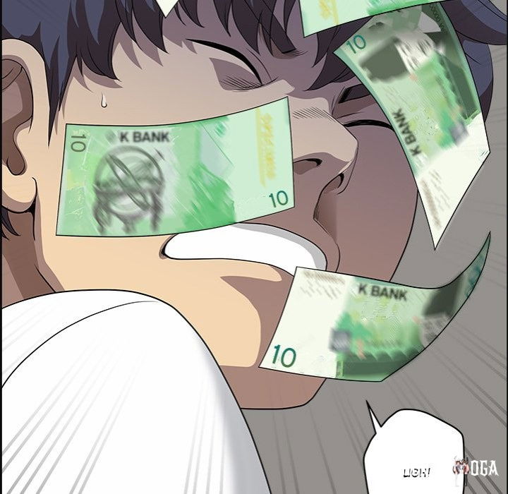 Big Guy Big Guy Chapter 2 - Page 107