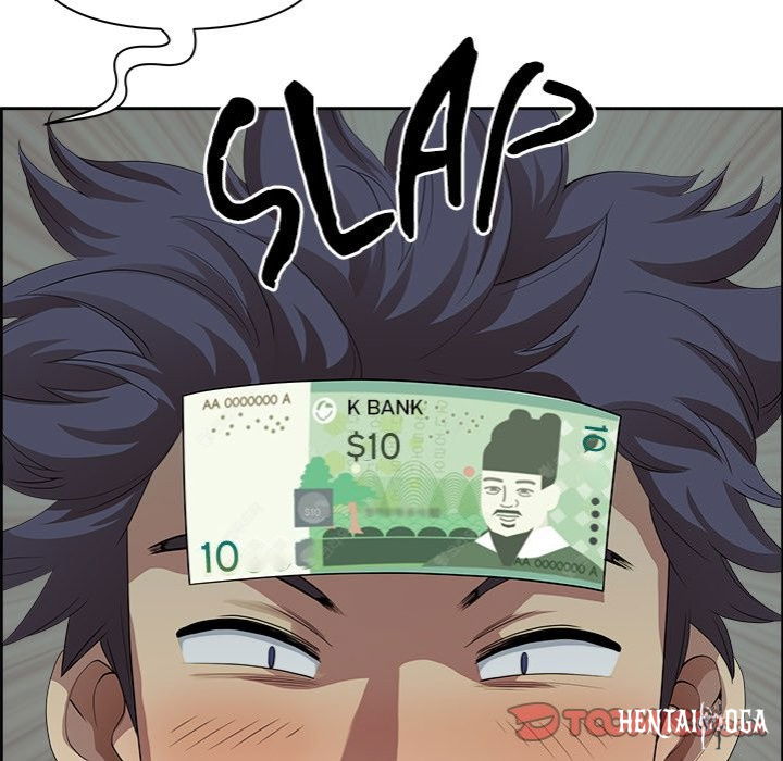 Big Guy Big Guy Chapter 2 - Page 111