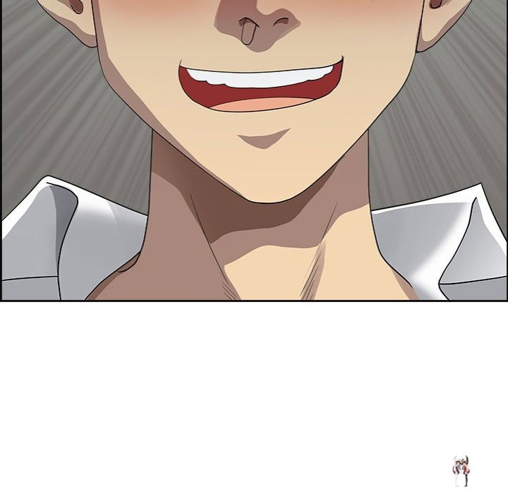 Big Guy Big Guy Chapter 2 - Page 112