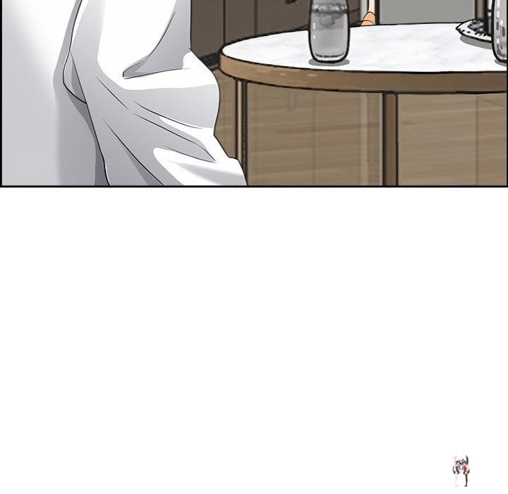 Big Guy Big Guy Chapter 2 - Page 117