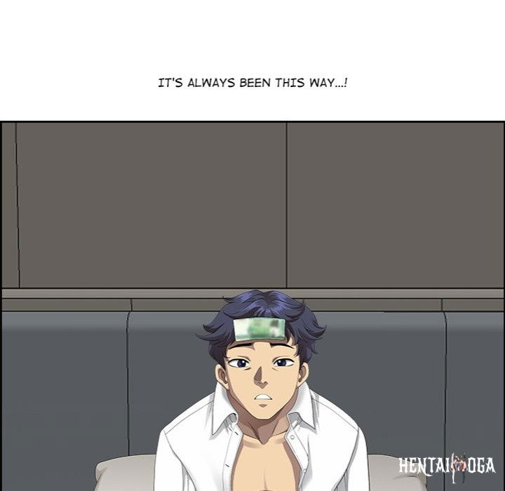 Big Guy Big Guy Chapter 2 - Page 118