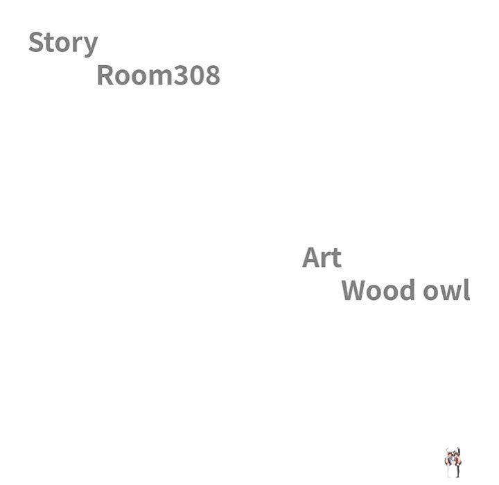 Big Guy Big Guy Chapter 2 - Page 12