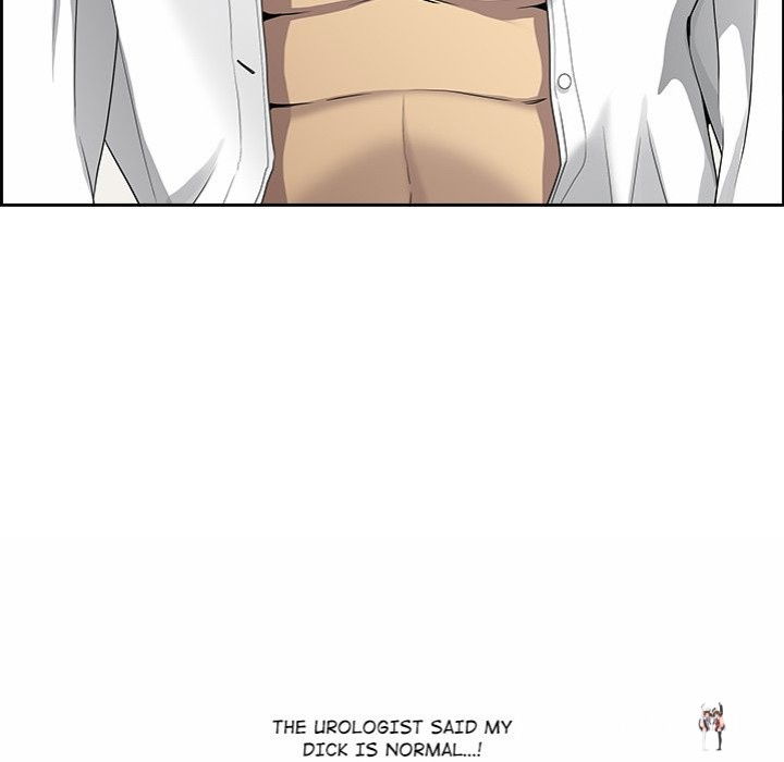 Big Guy Big Guy Chapter 2 - Page 124