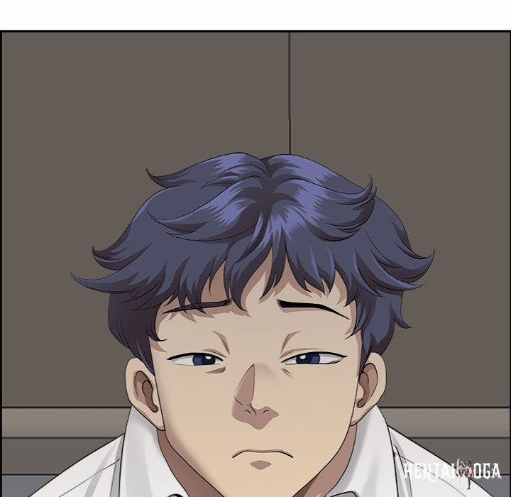 Big Guy Big Guy Chapter 2 - Page 125