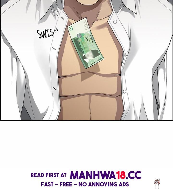 Big Guy Big Guy Chapter 2 - Page 126