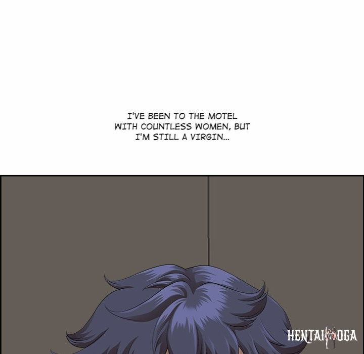 Big Guy Big Guy Chapter 2 - Page 127