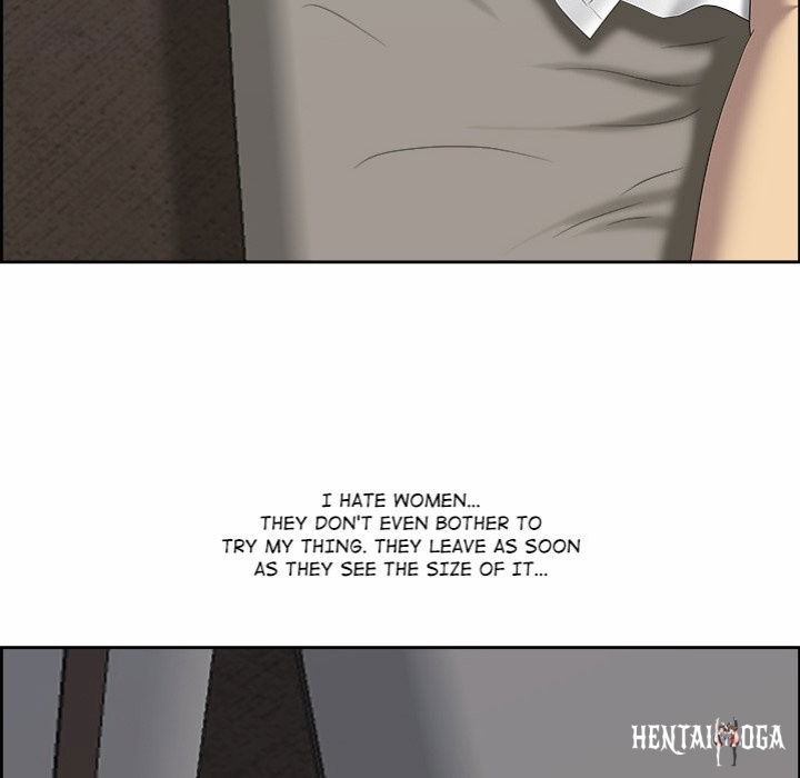 Big Guy Big Guy Chapter 2 - Page 135