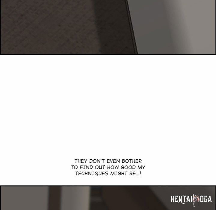 Big Guy Big Guy Chapter 2 - Page 137