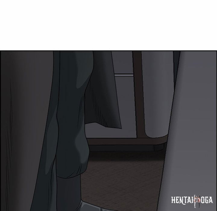 Big Guy Big Guy Chapter 2 - Page 147