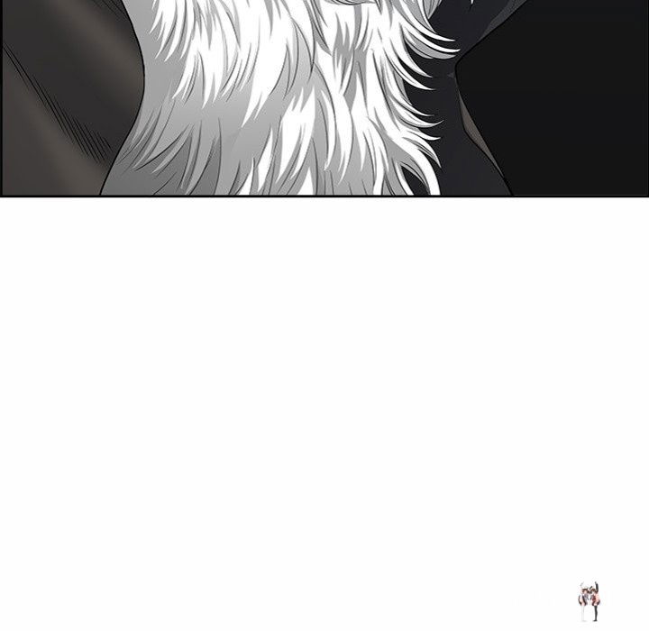 Big Guy Big Guy Chapter 2 - Page 153