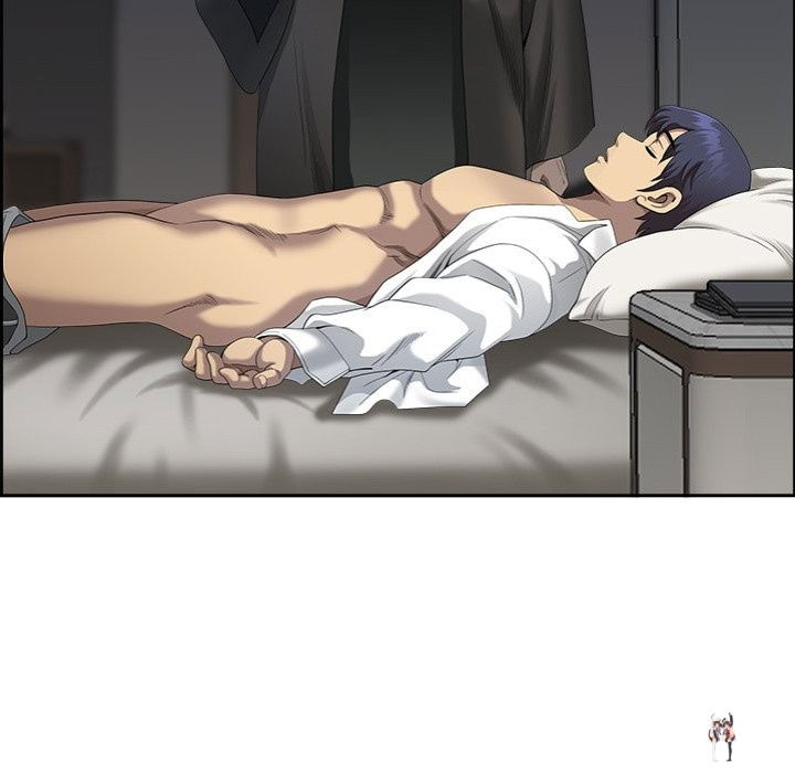 Big Guy Big Guy Chapter 2 - Page 157