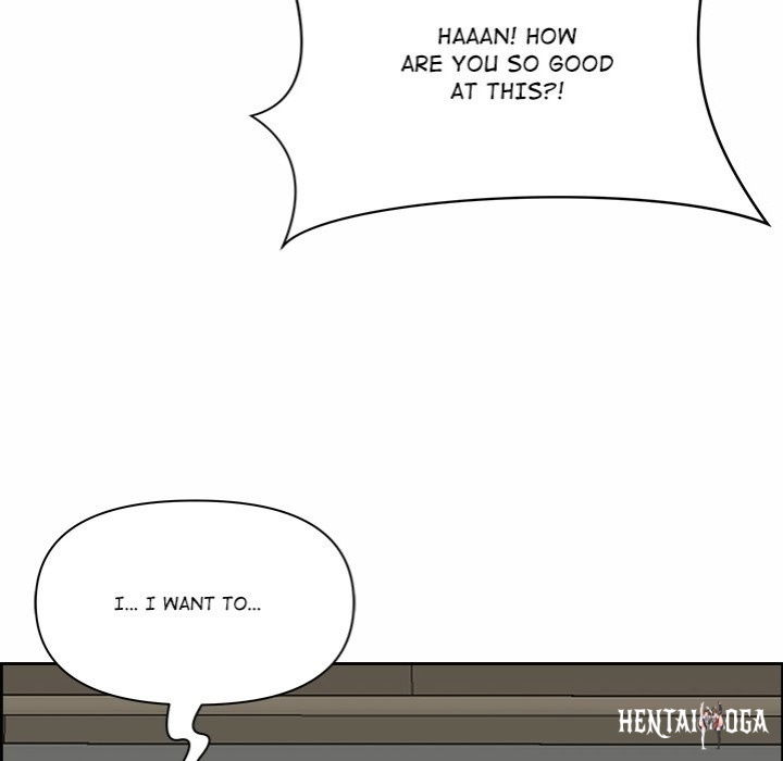 Big Guy Big Guy Chapter 2 - Page 32