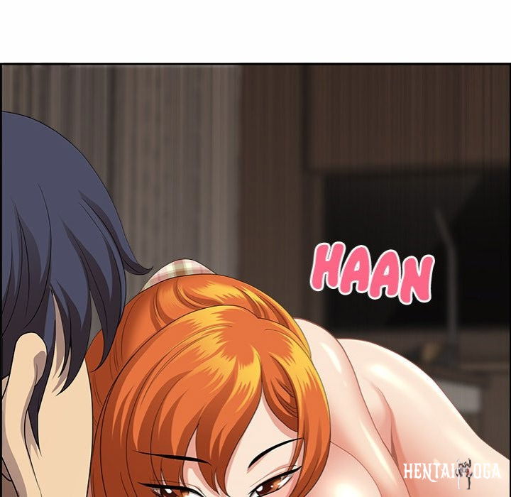 Big Guy Big Guy Chapter 2 - Page 48