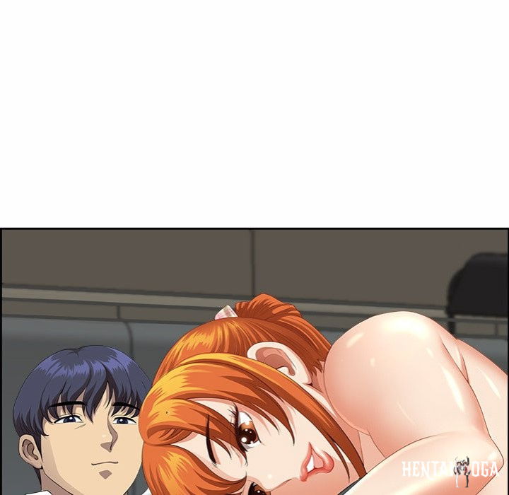 Big Guy Big Guy Chapter 2 - Page 52