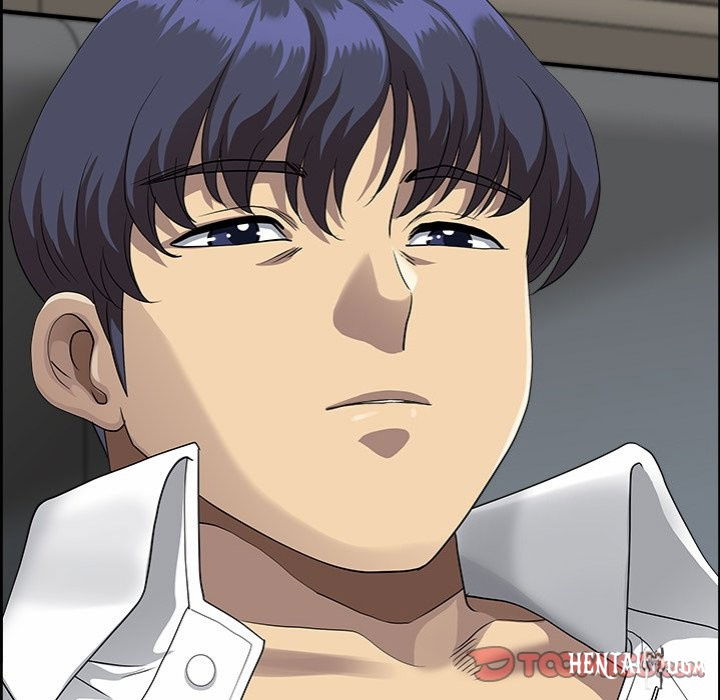 Big Guy Big Guy Chapter 2 - Page 57