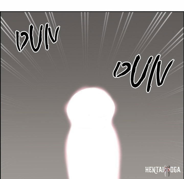 Big Guy Big Guy Chapter 2 - Page 68