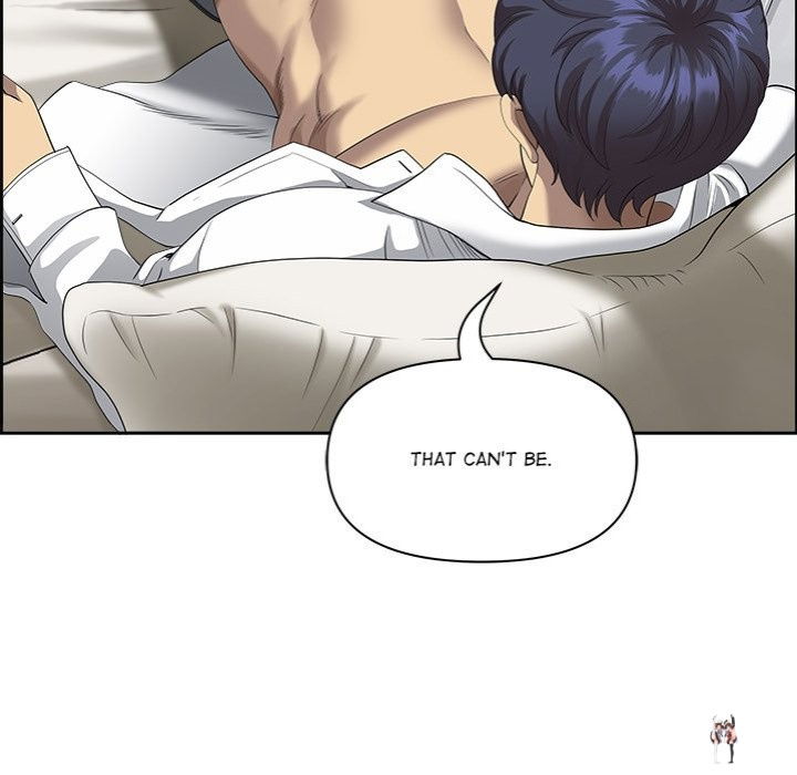 Big Guy Big Guy Chapter 2 - Page 76