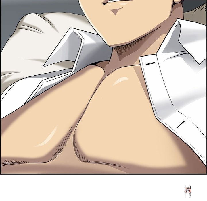 Big Guy Big Guy Chapter 2 - Page 78