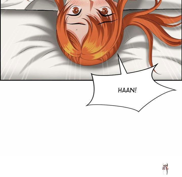 Big Guy Big Guy Chapter 2 - Page 8