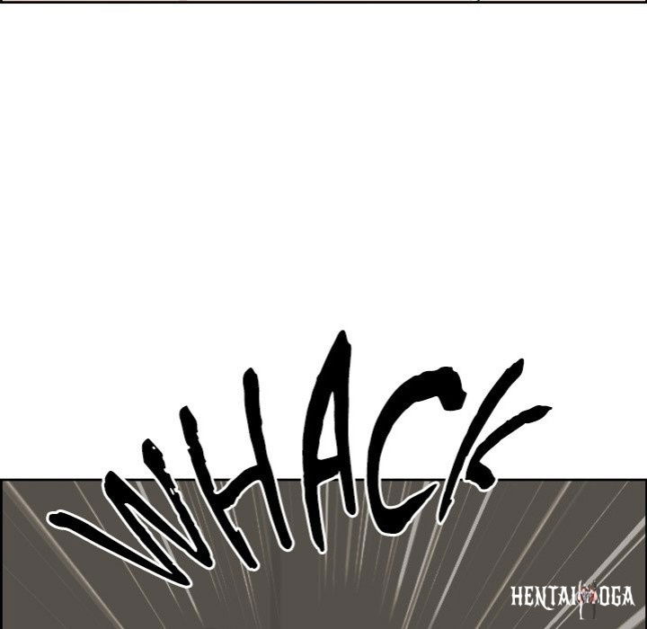 Big Guy Big Guy Chapter 2 - Page 86