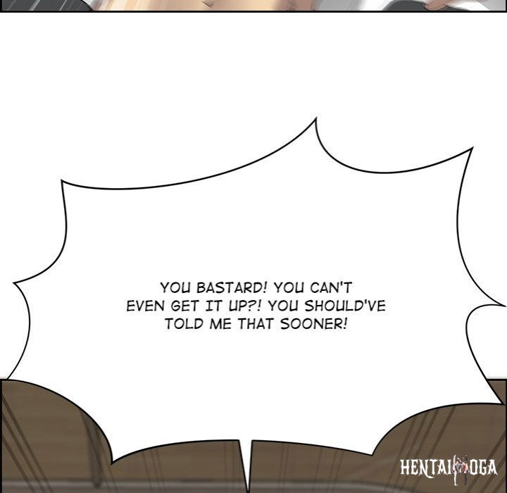 Big Guy Big Guy Chapter 2 - Page 88