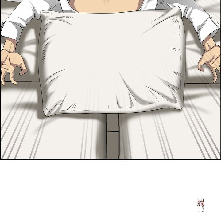 Big Guy Big Guy Chapter 2 - Page 90