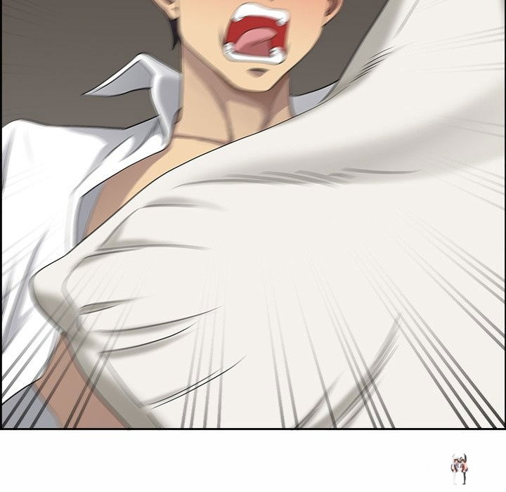 Big Guy Big Guy Chapter 2 - Page 92