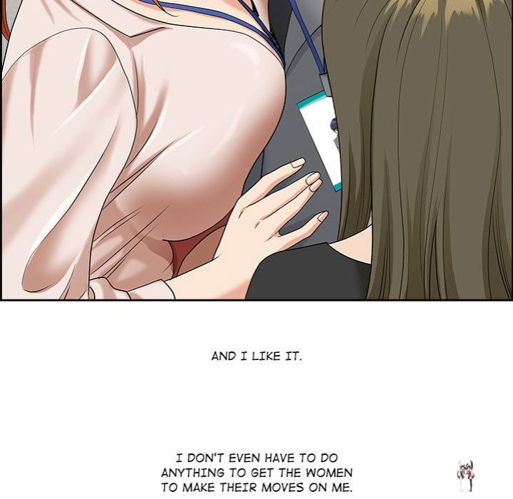 Big Guy Big Guy Chapter 1 - Page 104