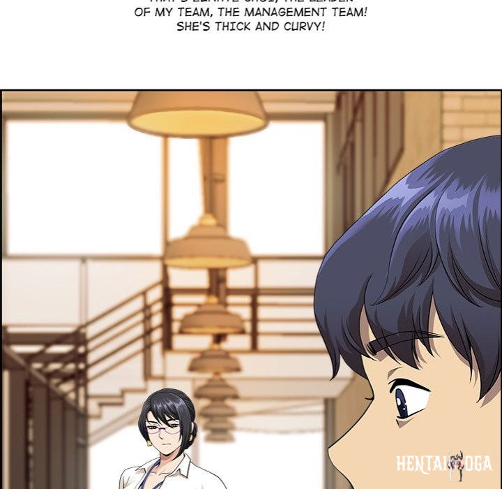 Big Guy Big Guy Chapter 1 - Page 109