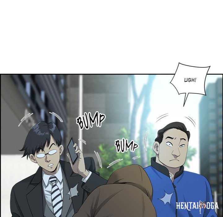 Big Guy Big Guy Chapter 1 - Page 11