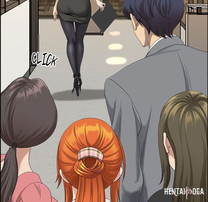 Big Guy Big Guy Chapter 1 - Page 115