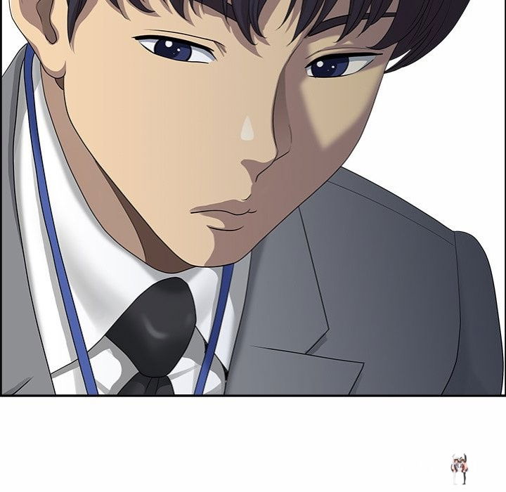 Big Guy Big Guy Chapter 1 - Page 119