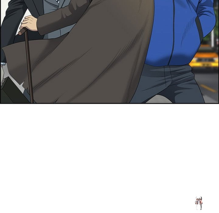 Big Guy Big Guy Chapter 1 - Page 12