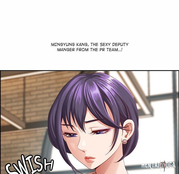 Big Guy Big Guy Chapter 1 - Page 127