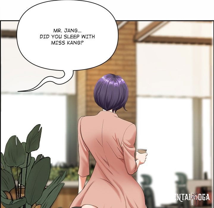 Big Guy Big Guy Chapter 1 - Page 132