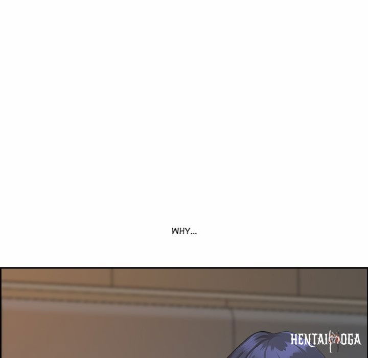 Big Guy Big Guy Chapter 1 - Page 155