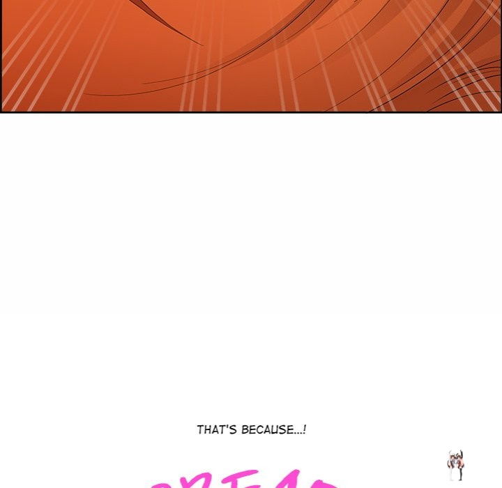 Big Guy Big Guy Chapter 1 - Page 161