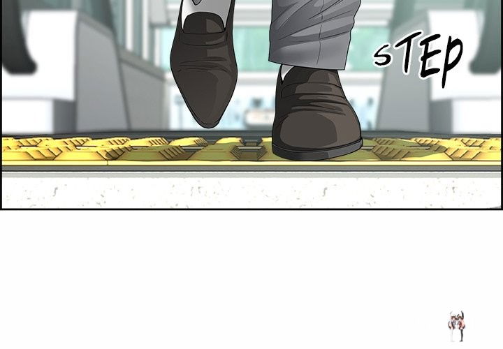 Big Guy Big Guy Chapter 1 - Page 2