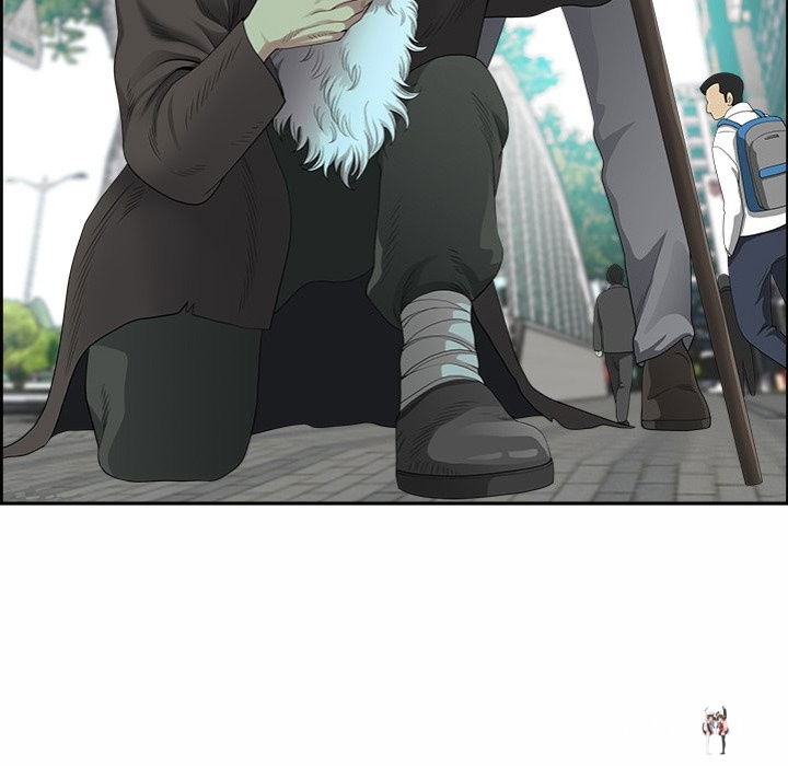 Big Guy Big Guy Chapter 1 - Page 21