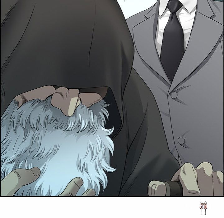 Big Guy Big Guy Chapter 1 - Page 23