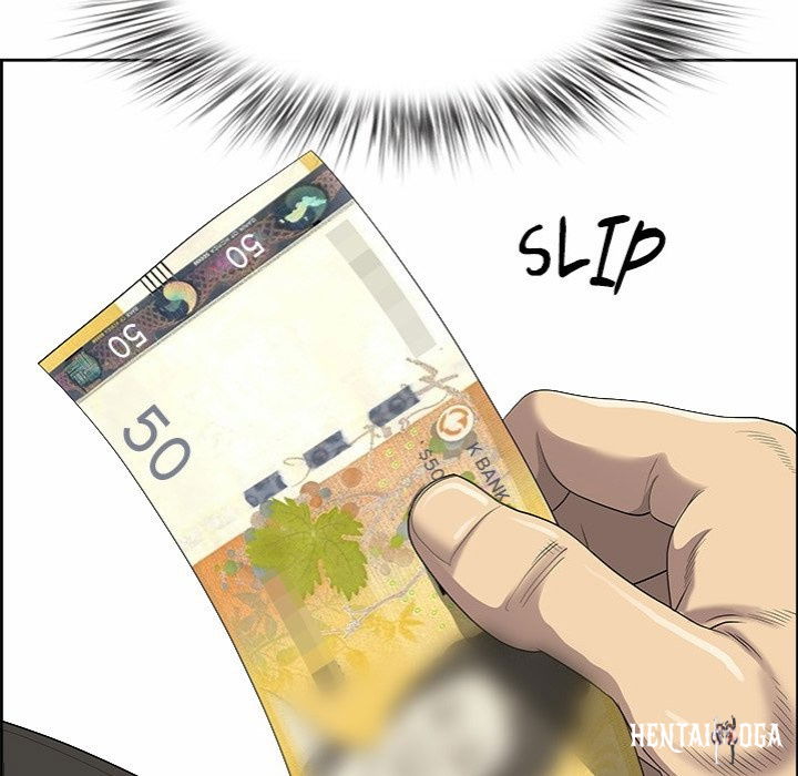 Big Guy Big Guy Chapter 1 - Page 31