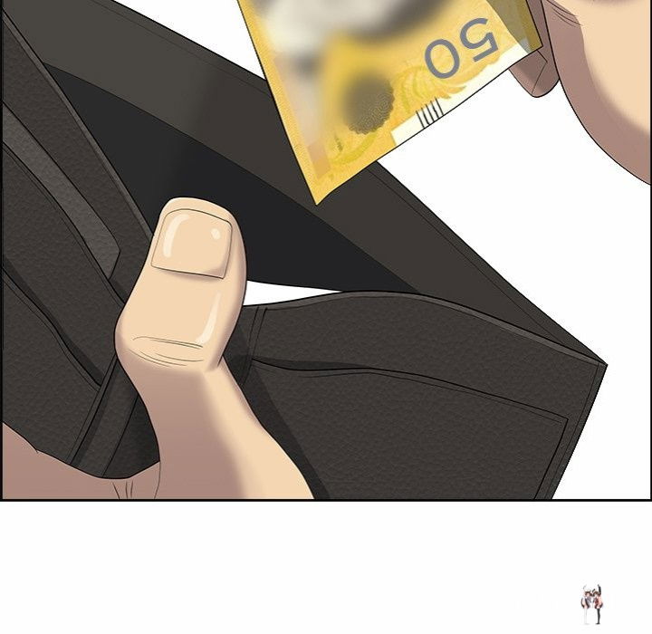 Big Guy Big Guy Chapter 1 - Page 32